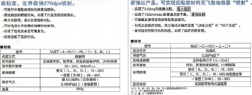 2013624154330738.jpg